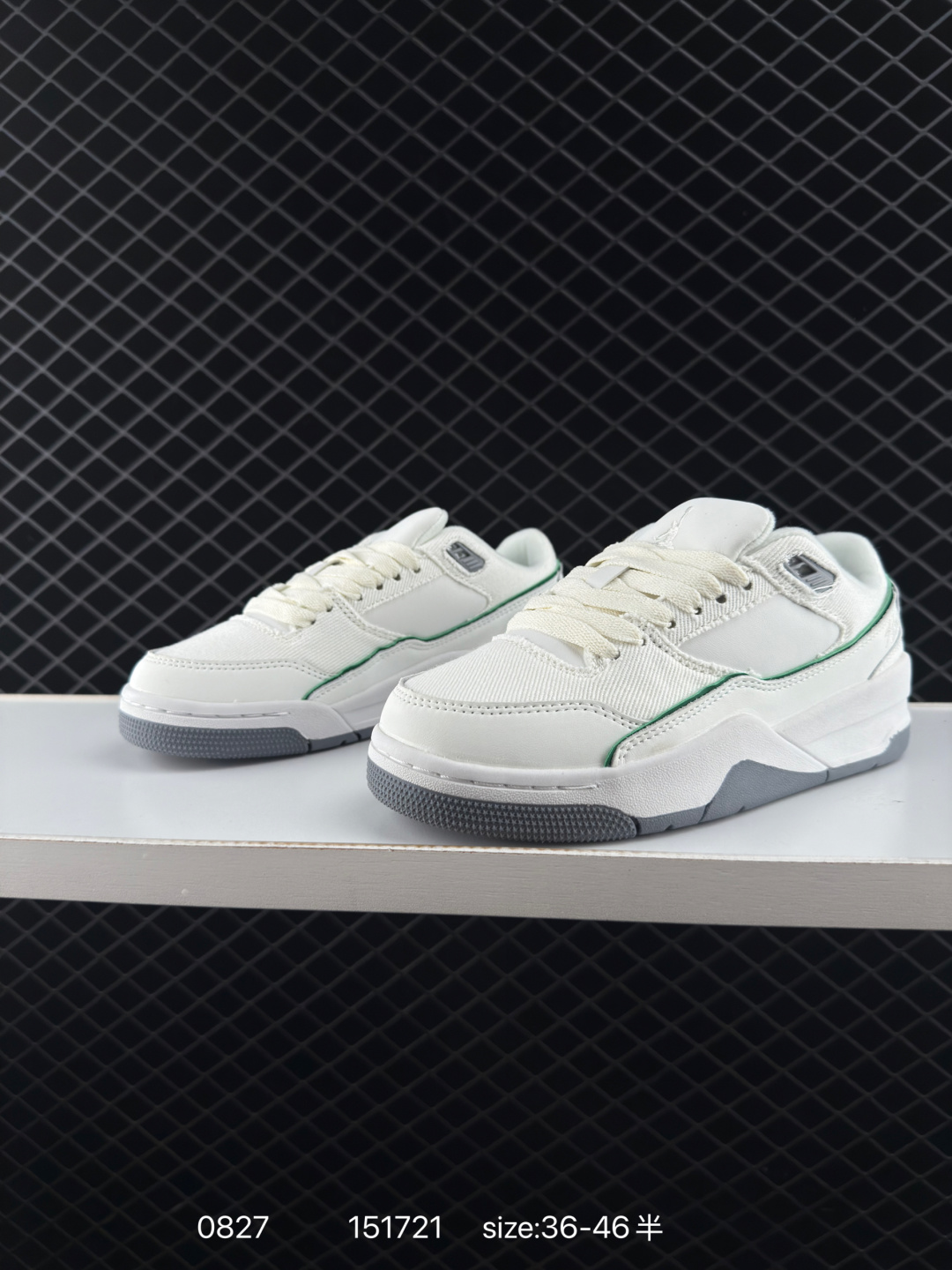 Jordan Air Jordan 4 RM WMNS“Legend Light Brown”